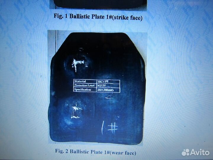 Бронежилет 5 класса плиты держат свд со 100 м