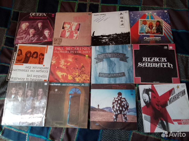 Виниловые пластинки