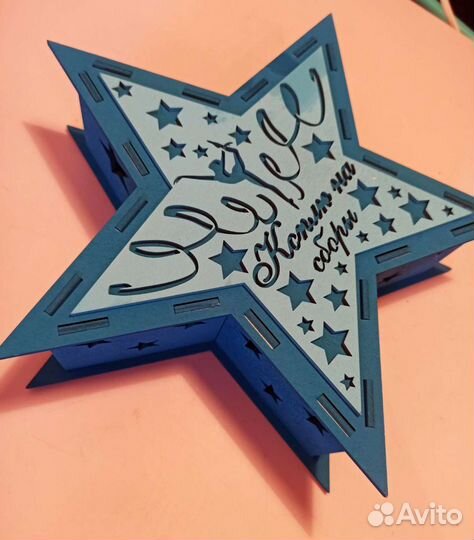 Копилка для гимнастки