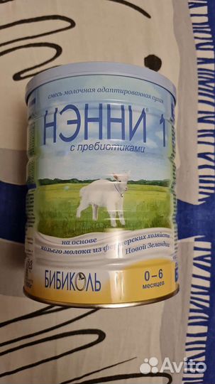 Детская смесь Нэнни