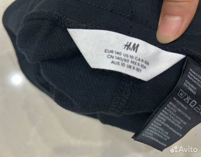 Джоггеры H&M 92,134