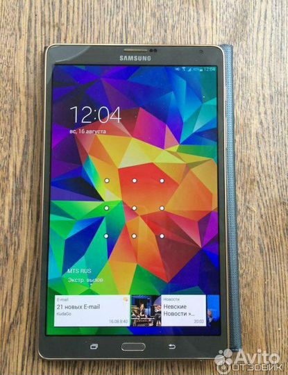 Samsung Tab S 8.4 T705 LTE бу Гар-я Маг-н