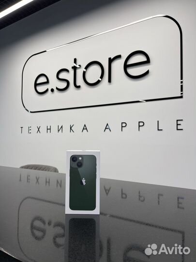 iPhone 13, 128 ГБ