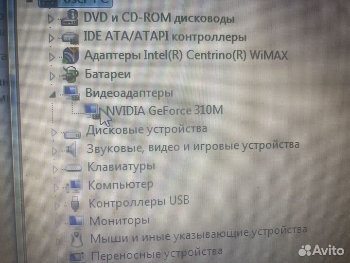 Ноутбук Lenovo g560