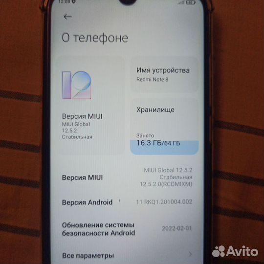 Xiaomi Redmi Note 8, 4/64 ГБ