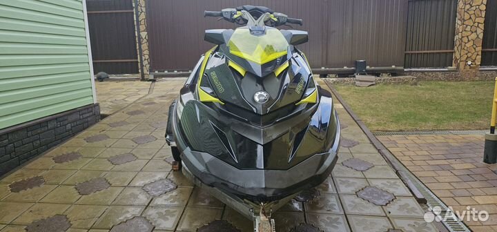 BRP RXP 260 RS