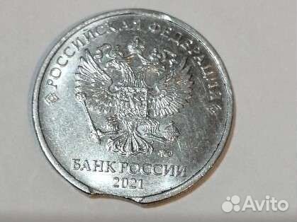 Монета 2 рубля 2021