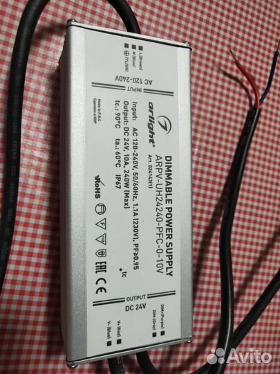 Блок питания arpv-UH24240