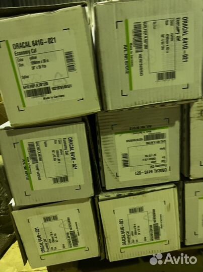 Пленка oracal 641 желт для такси 25-20-21-19 рулон