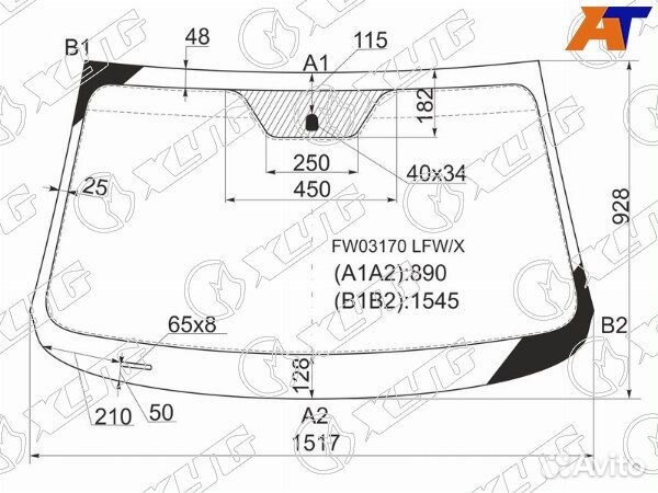 Стекло лобовое KIA sorento