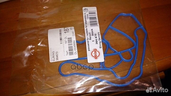 Прокладка водяного насоса 364670 Elring