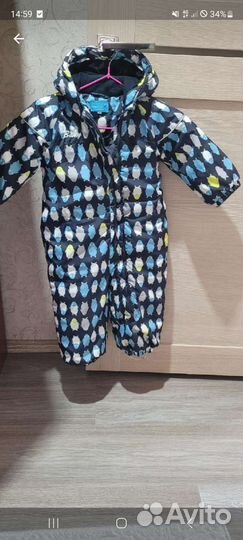 Комбинезон детский