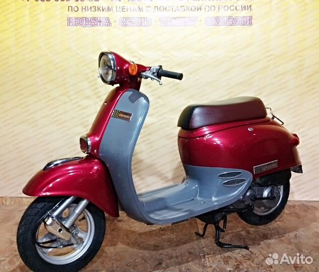 Скутеры Япония 49 куб. Хонда Джорно