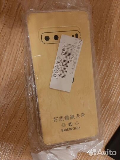 Чехол на samsung S10