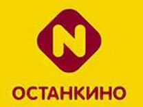 Автобус 108 липецк. Volgabus-5270. Автобусное движение. Маршрут 108 автобуса расписание тамбов. 486 мострансавто.