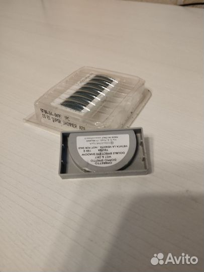 Атласные тени