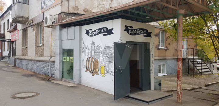 Общепит, 42 м²