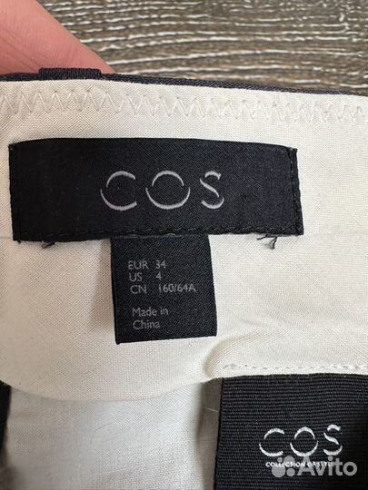 Брюки Cos XS