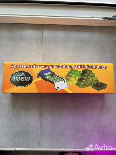 Устройство для заворачивания долмы и голубцов