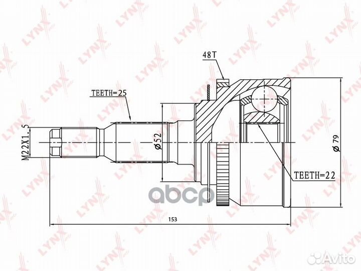 CO-3648A ШРУС lynxauto CO-3648A lynxauto