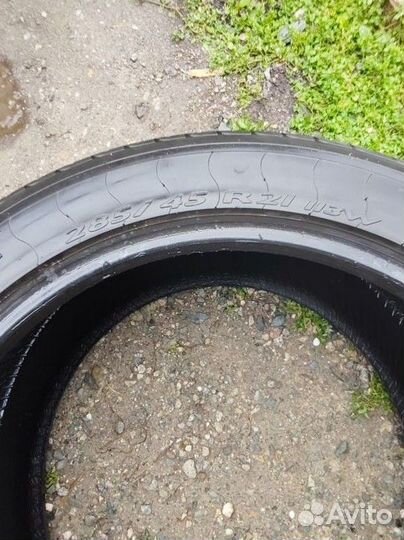 Pirelli Scorpion Zero 285/45 R21 111B