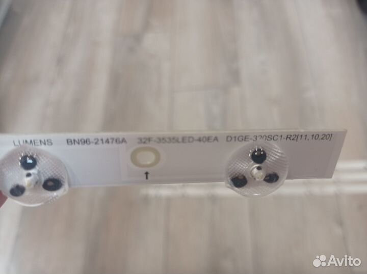 Led подсветка на Samsung тв (новая)