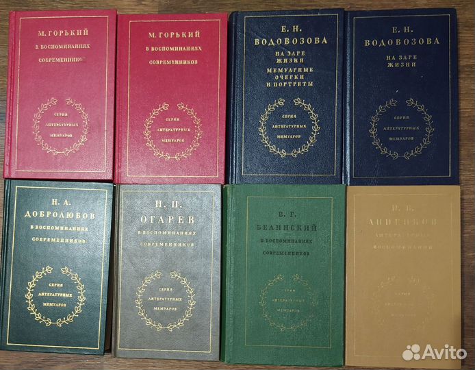 Книги домашней библиотеки