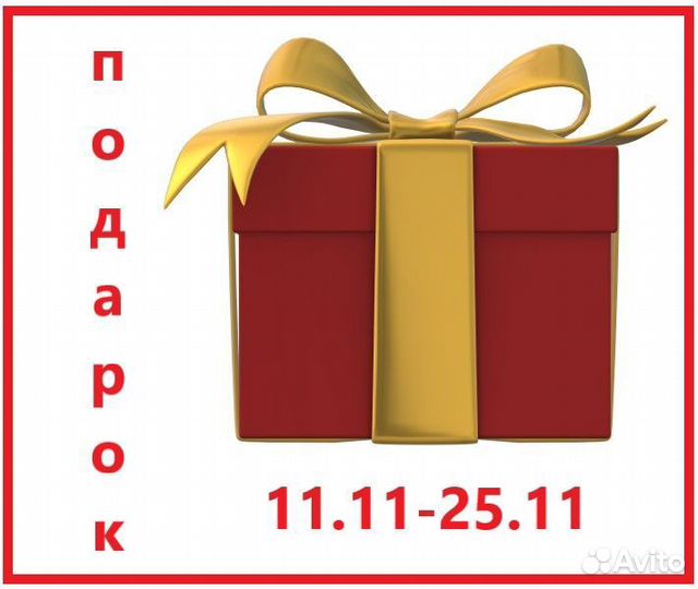 Поломоечная машина karcher B40