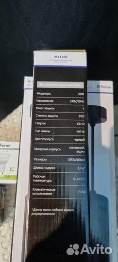 Светильник потолочный подвесной новый feron ml1708