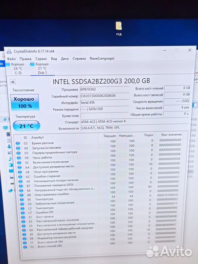 SSD Intel 710 ssdsa2BZ200G3 200 Гб SATA