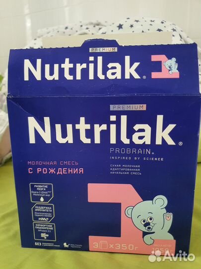 Смесь Nutrilak Premium 1