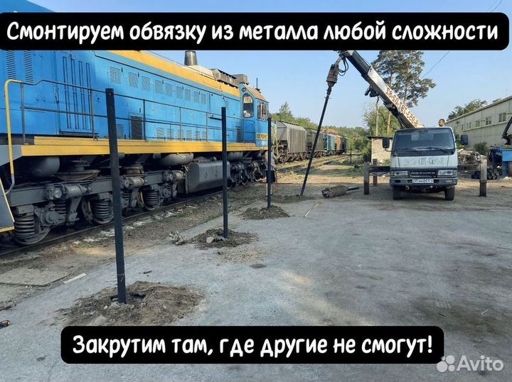 Винтовые сваи для ворот