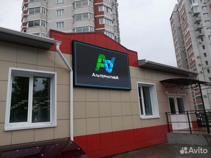 Светодиодный рекламный экран