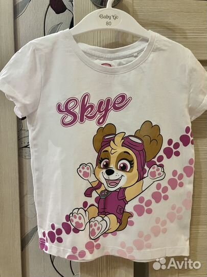 Одежда пакетом 104