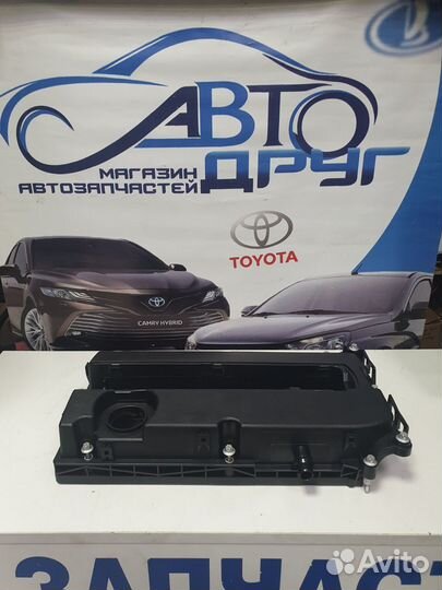 Крышка клапанная 55564395