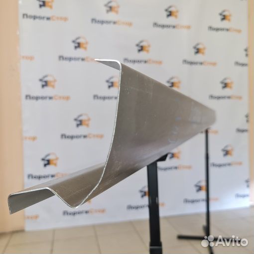 Ремкомплект порогов Opel Insignia 1 комплект