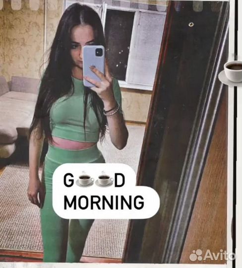 Спортивный костюм женский