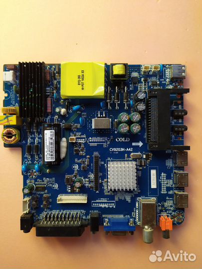 CV9203H-A42, CV9203H a42-11-N4
