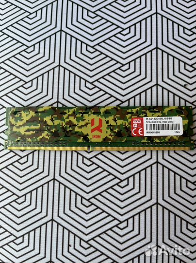 Оперативная память goodram irdm 2133mhz 8gb