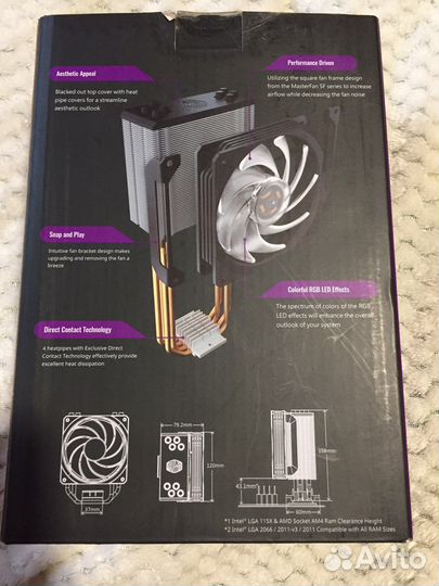 Кулер для процессора cooler master