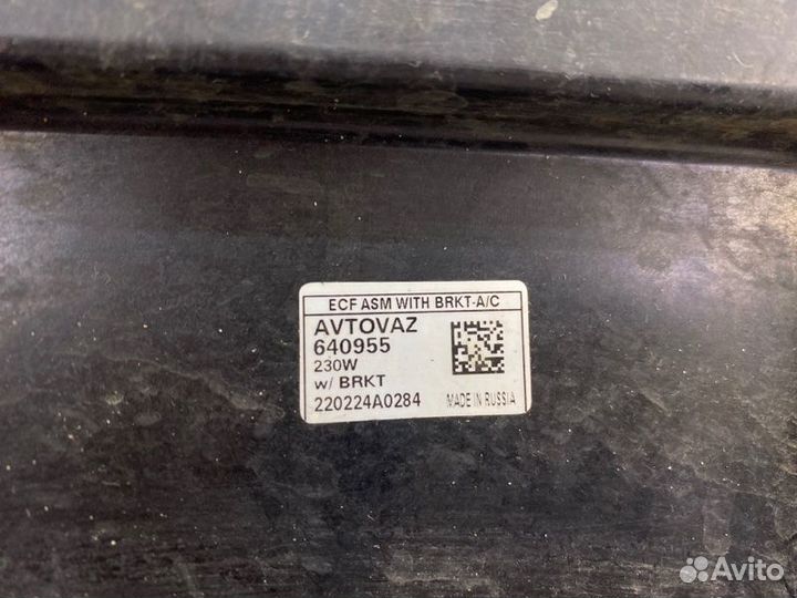 Вентилятор радиатора LADA Granta