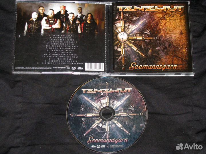 Stahlmann Stahlhammer Tanzwut, In Extremo Megaherz