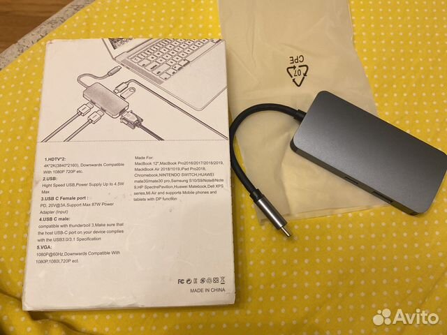 Докстанция для Macbook для 3 мониторов