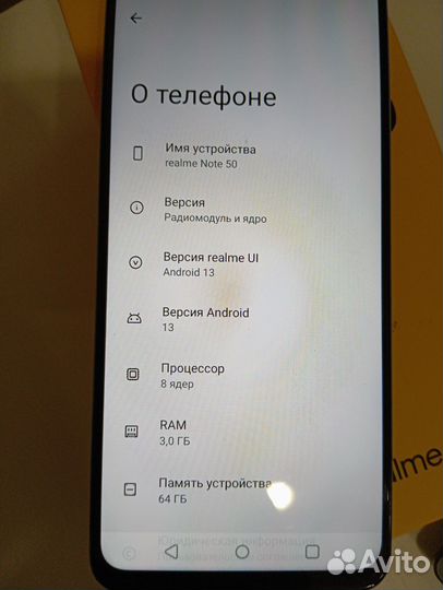 realme Note 50, 4/64 ГБ