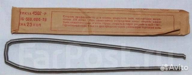 Нихромовая спираль