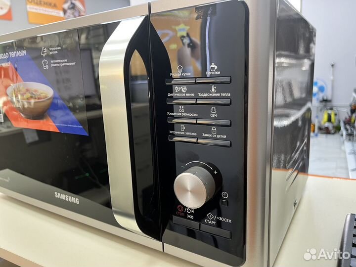 Микроволновка Samsung MS23F302TQK (пх)