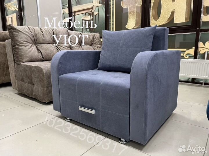 Диван Кресло (Доставка На Дом)