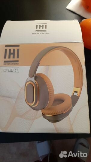 Беспроводные наушники