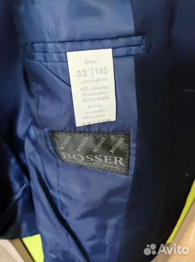 Пиджак детский