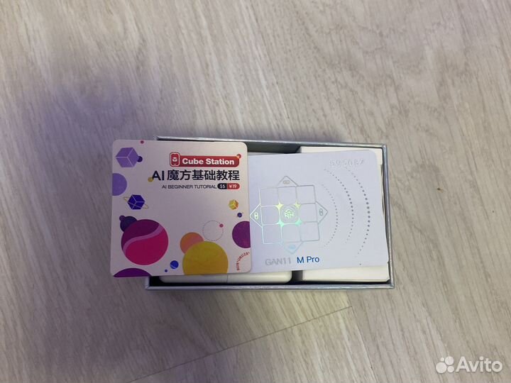 Кубик рубика gan 11 m pro